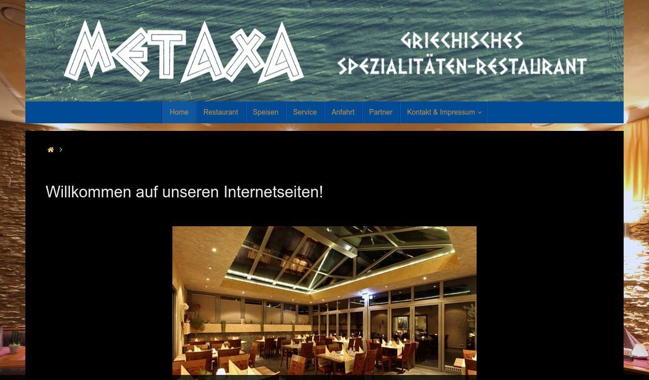 Restaurant Metaxa - Castrop-Rauxel
