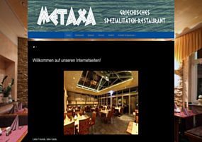 Restaurant Metaxa